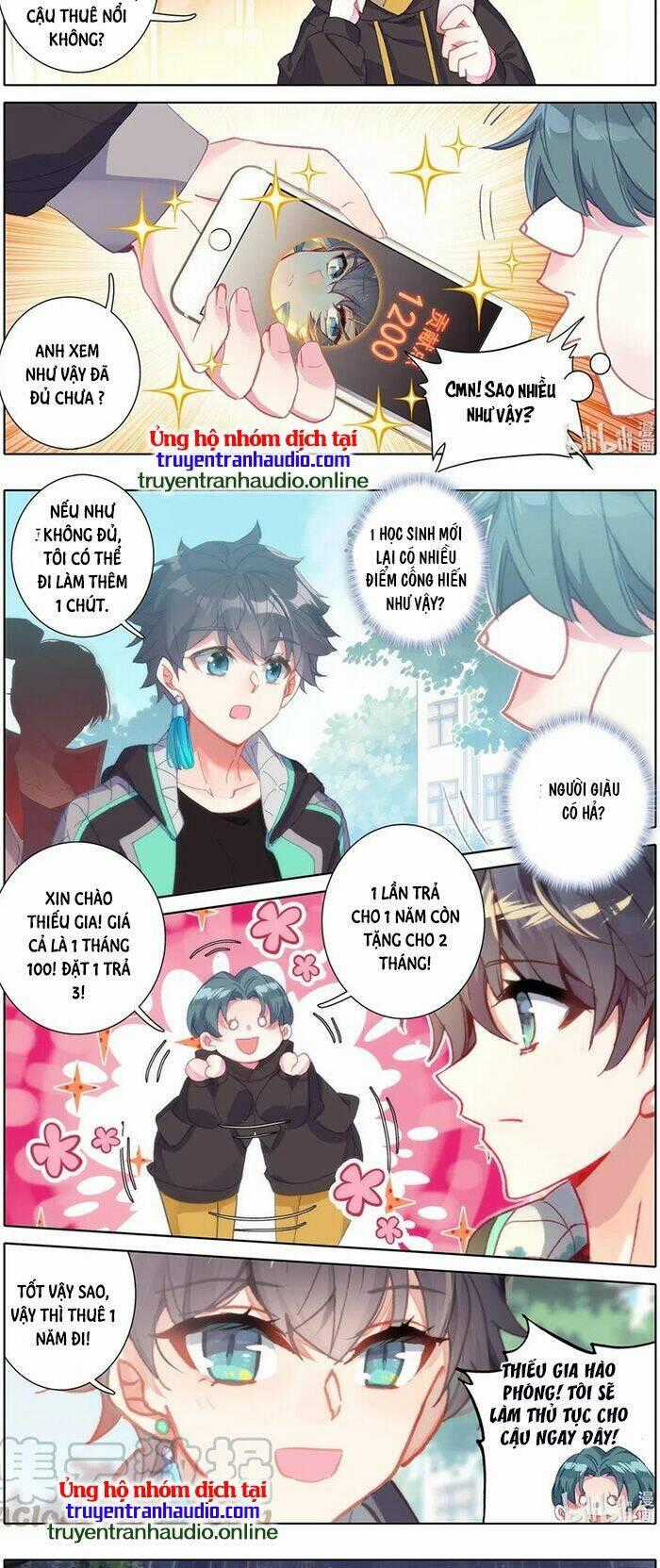 THƯỜNG DÂN MẠNH NHẤT HỌC VIỆN TU TIÊN Chapter 11 trang 1