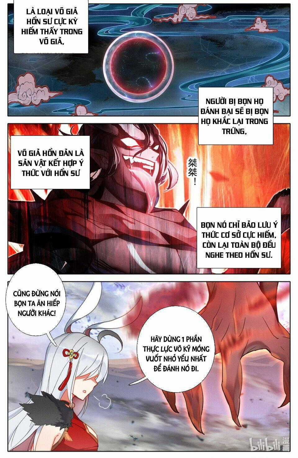 THƯỜNG DÂN MẠNH NHẤT HỌC VIỆN TU TIÊN Chapter 15 trang 1