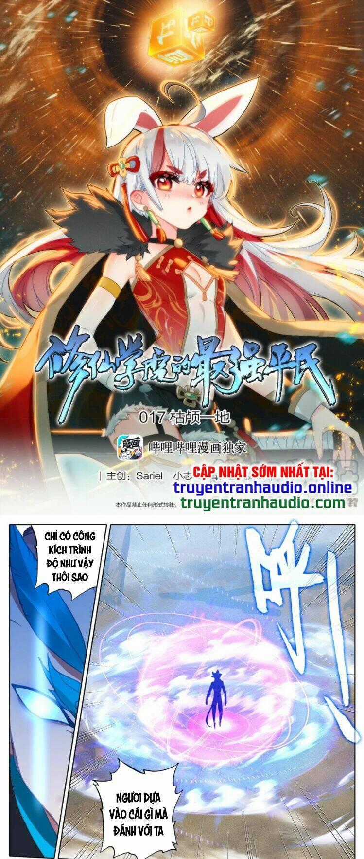 THƯỜNG DÂN MẠNH NHẤT HỌC VIỆN TU TIÊN Chapter 17 trang 0