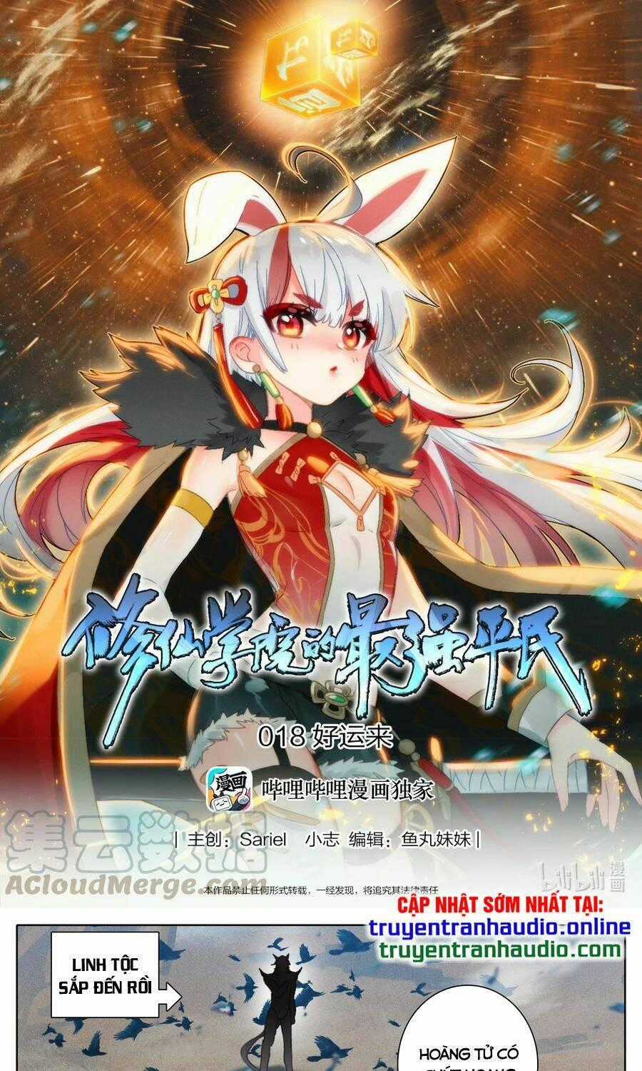 THƯỜNG DÂN MẠNH NHẤT HỌC VIỆN TU TIÊN Chapter 18 trang 0