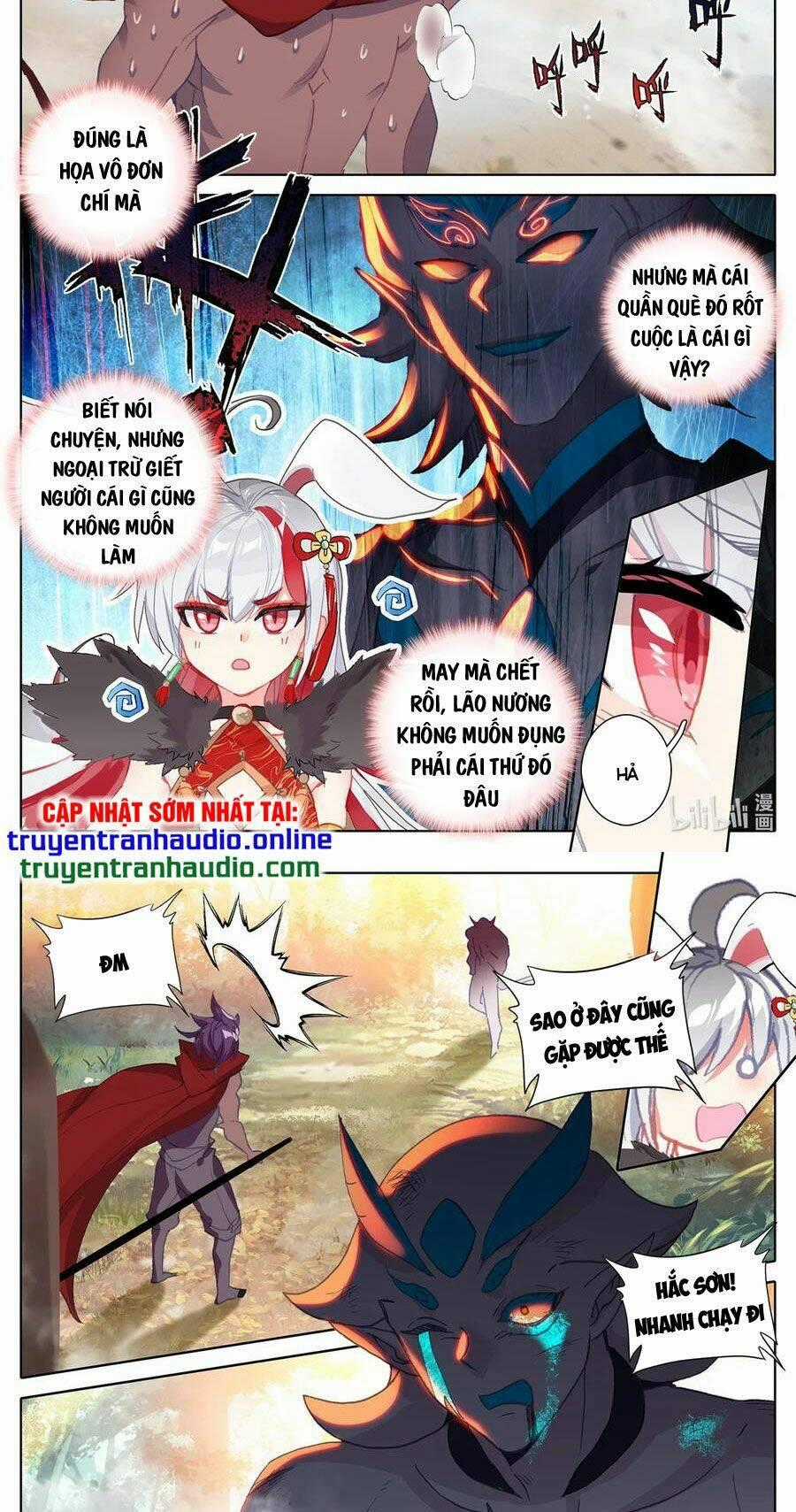 THƯỜNG DÂN MẠNH NHẤT HỌC VIỆN TU TIÊN Chapter 19 trang 1