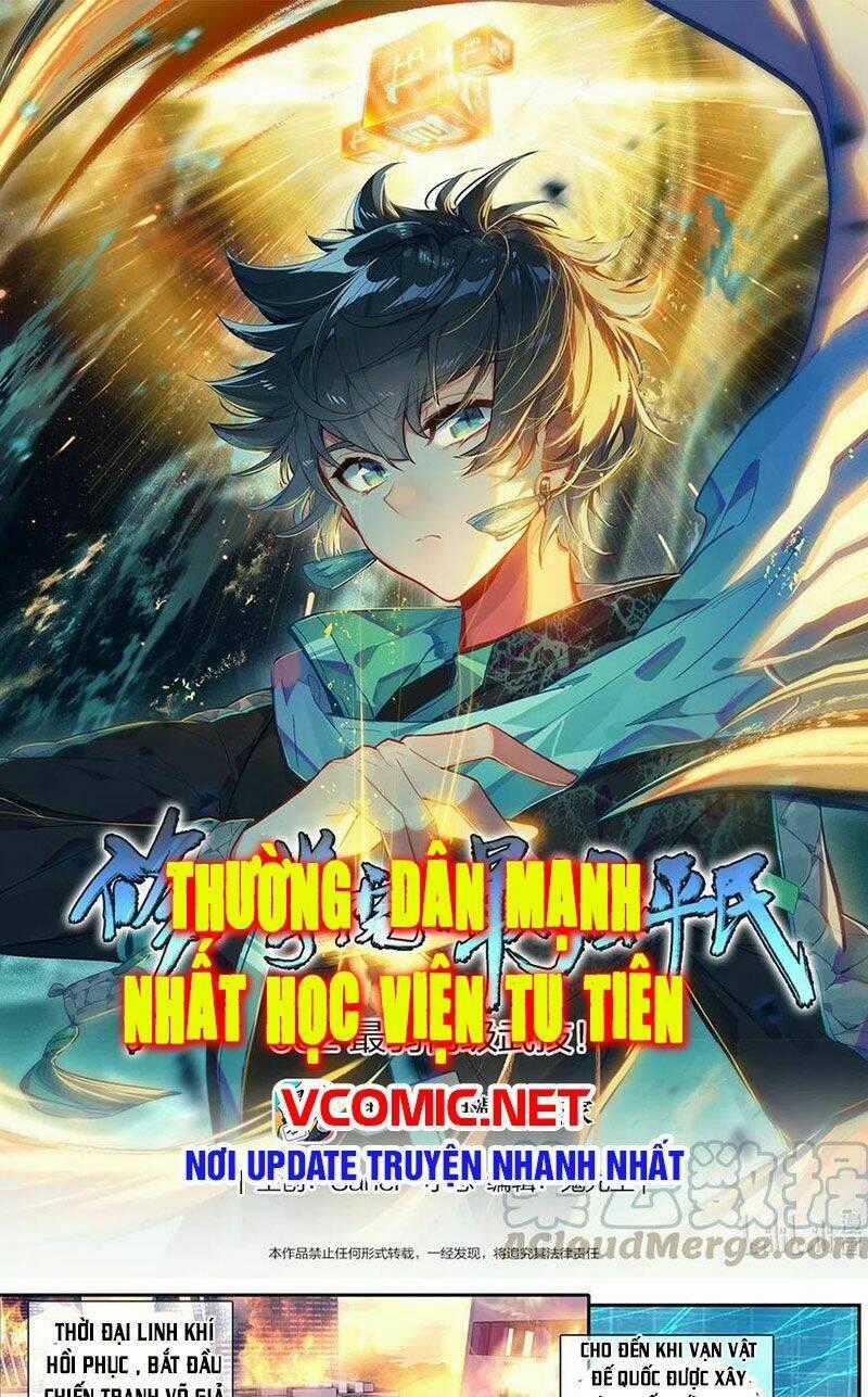 THƯỜNG DÂN MẠNH NHẤT HỌC VIỆN TU TIÊN Chapter 2 trang 0