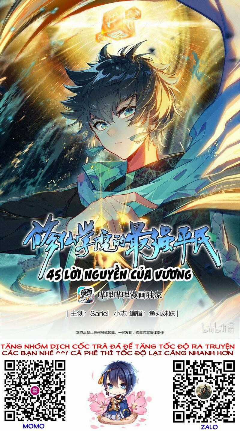 THƯỜNG DÂN MẠNH NHẤT HỌC VIỆN TU TIÊN Chapter 45 trang 0
