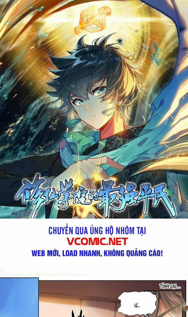 THƯỜNG DÂN MẠNH NHẤT HỌC VIỆN TU TIÊN Chapter 5 trang 0