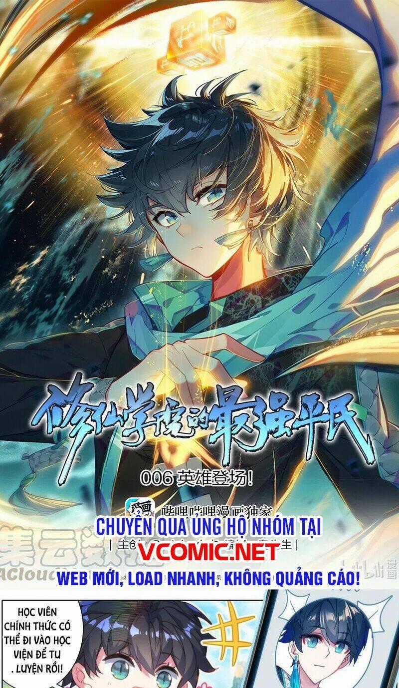THƯỜNG DÂN MẠNH NHẤT HỌC VIỆN TU TIÊN Chapter 6 trang 0