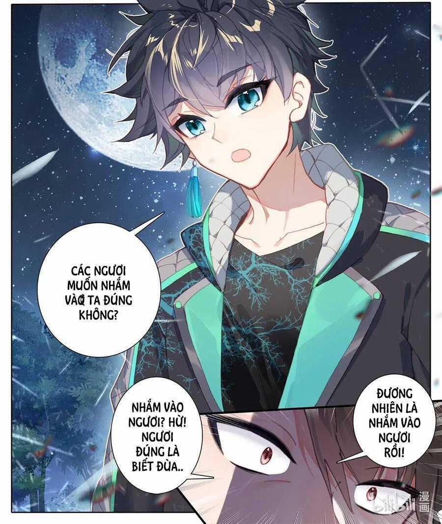 THƯỜNG DÂN MẠNH NHẤT HỌC VIỆN TU TIÊN Chapter 7 trang 1