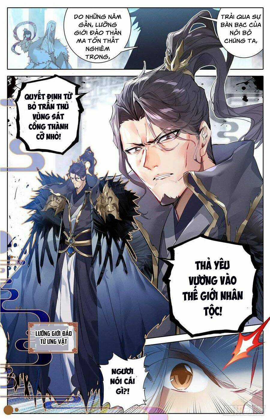 Thương Nguyên Đồ Chapter 100 trang 1