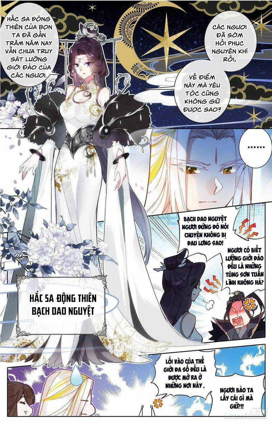 Thương Nguyên Đồ Chapter 100 trang 3