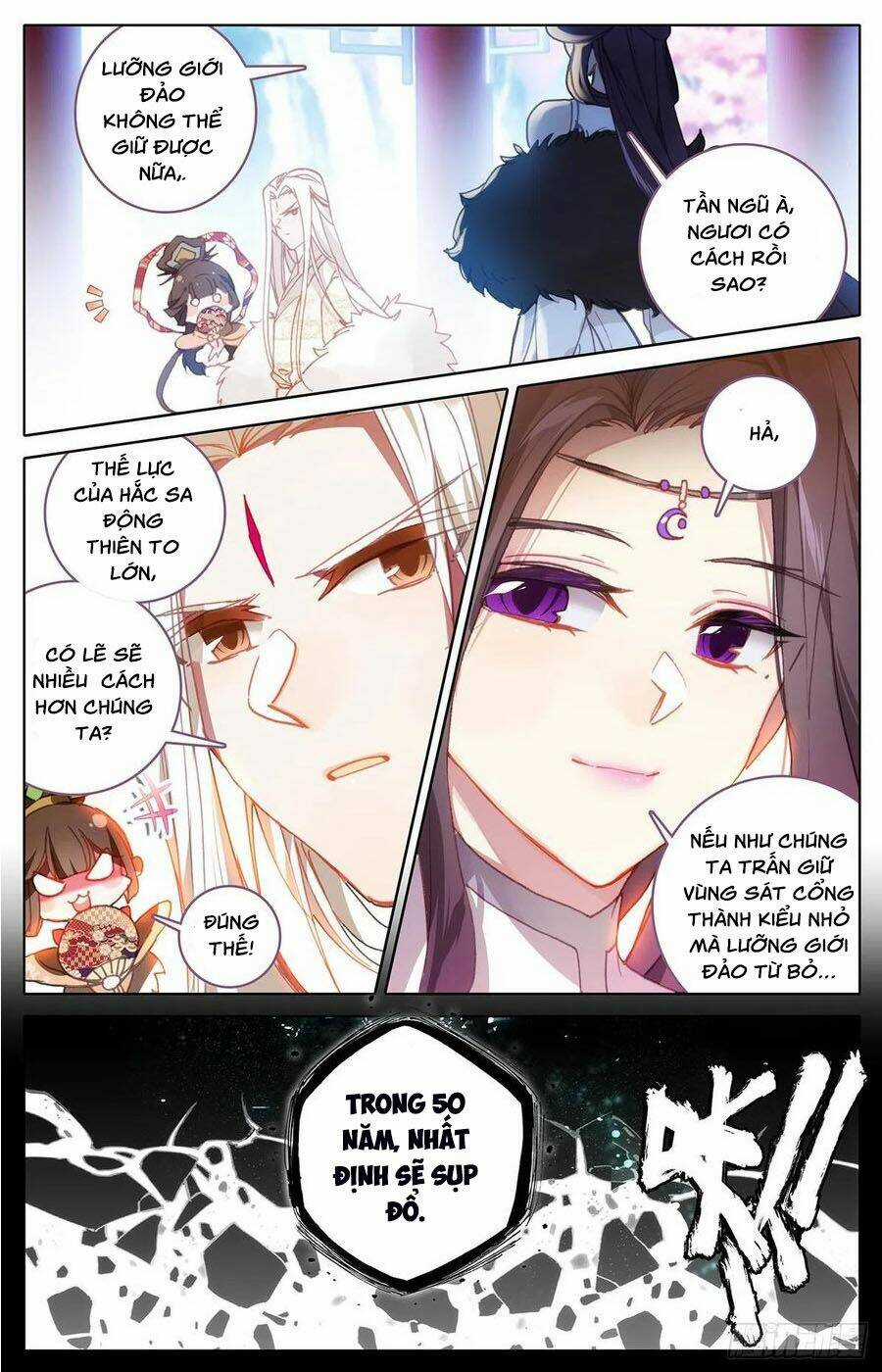 Thương Nguyên Đồ Chapter 100 trang 6