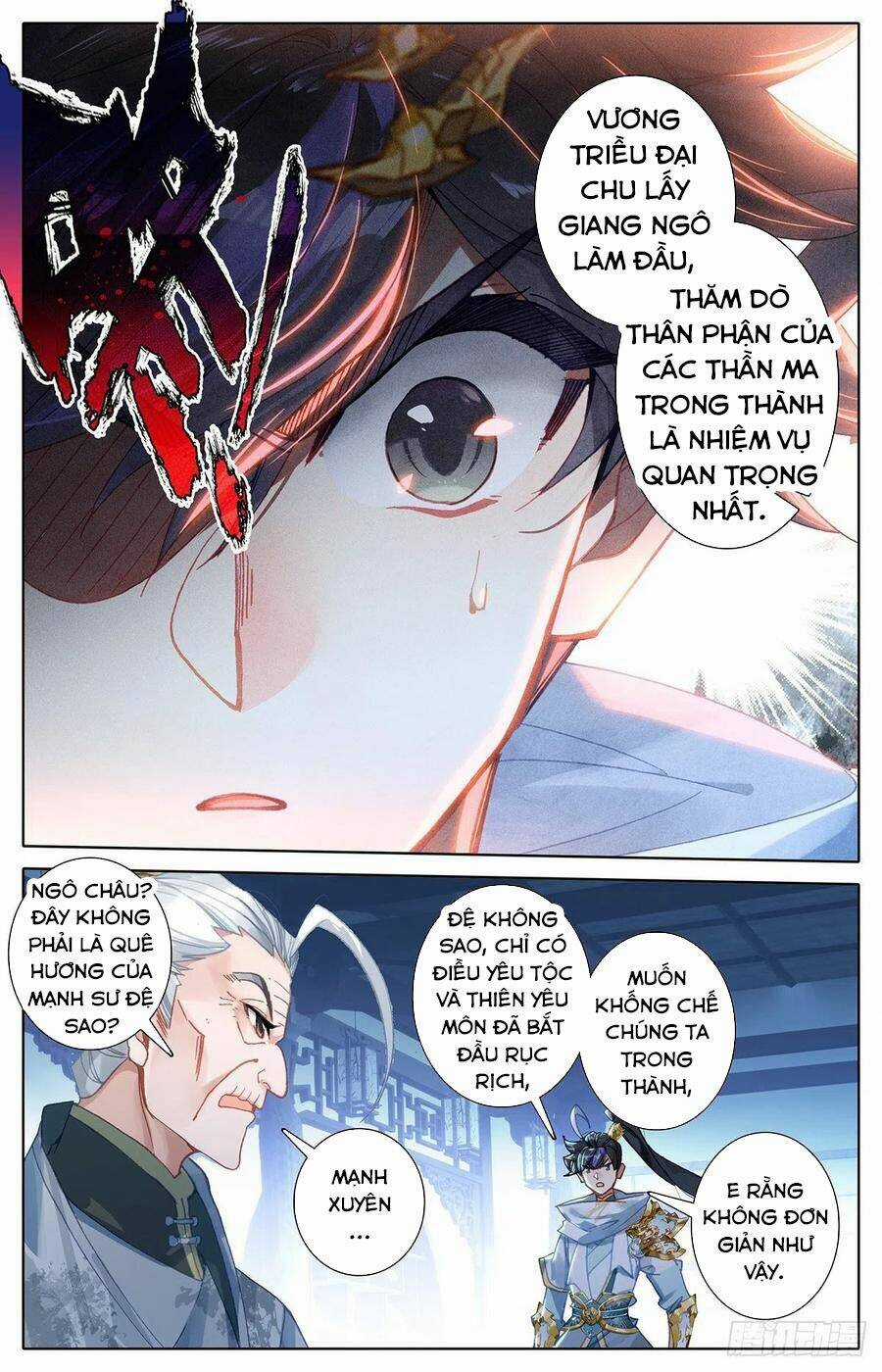 Thương Nguyên Đồ Chapter 104 trang 7