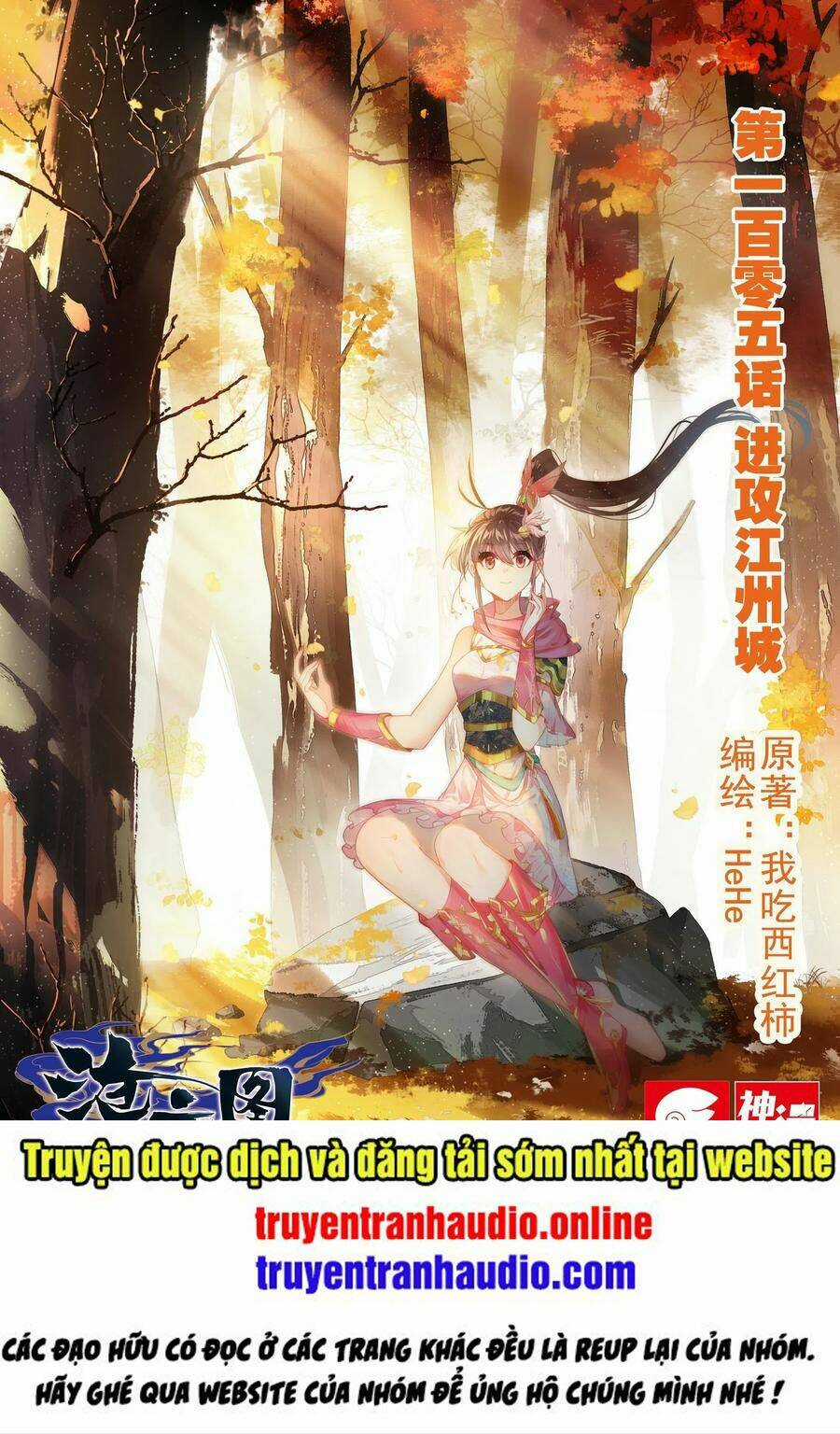 Thương Nguyên Đồ Chapter 105 trang 0