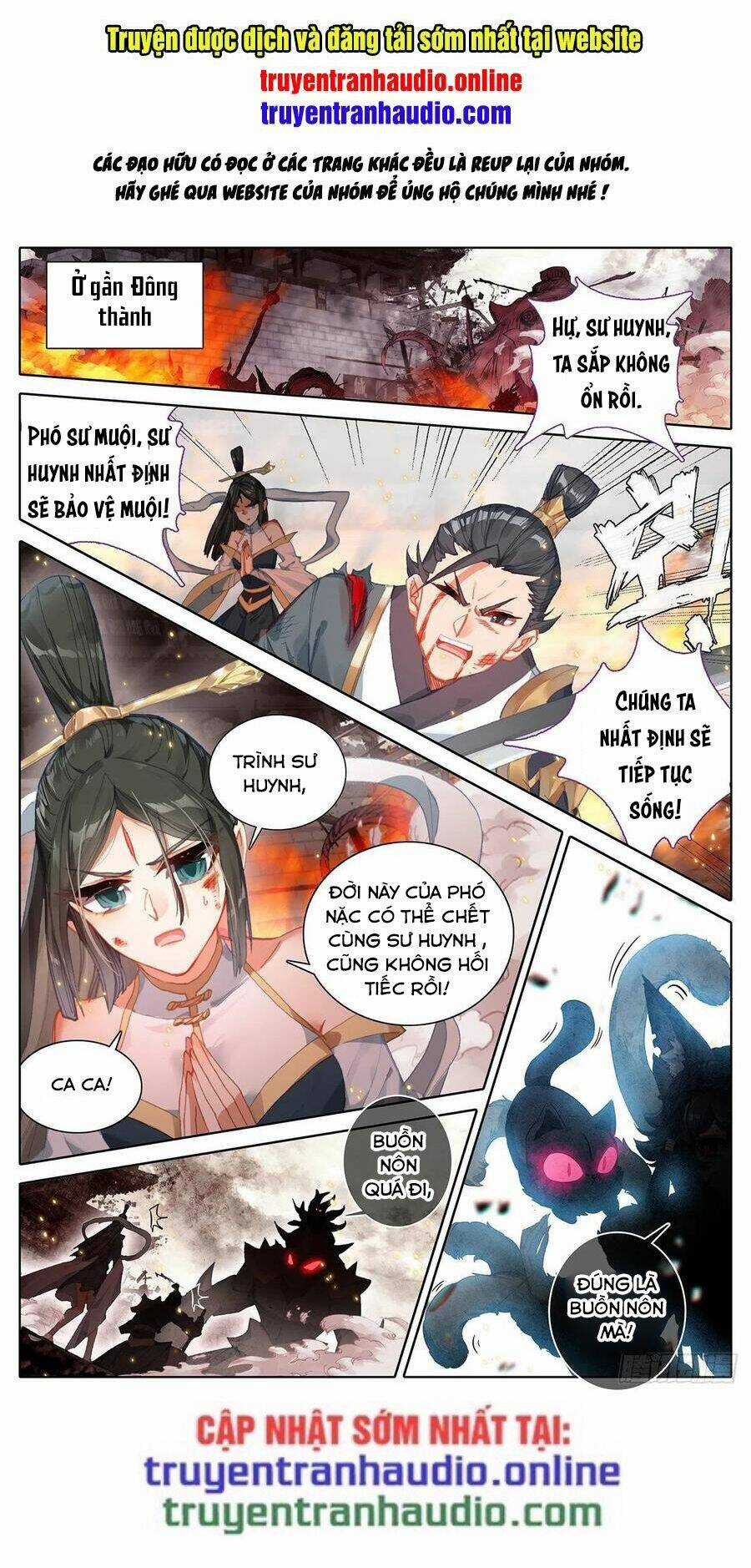 Thương Nguyên Đồ Chapter 107 trang 0
