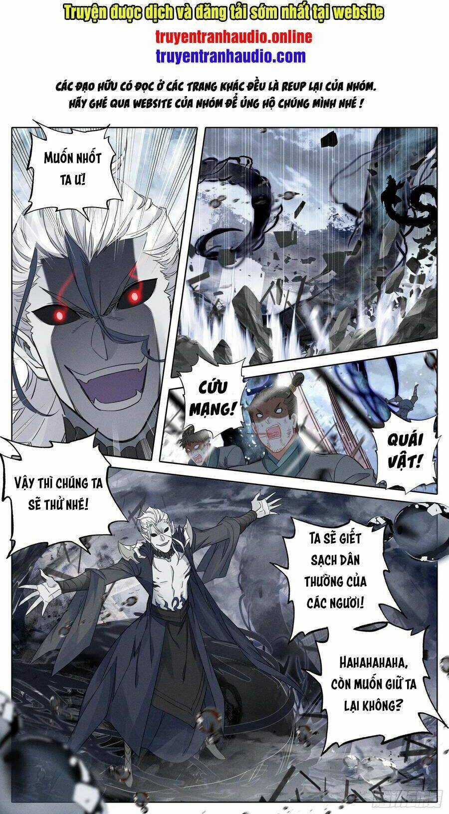 Thương Nguyên Đồ Chapter 110 trang 0