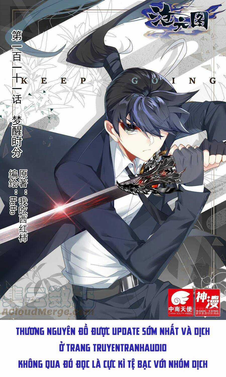 Thương Nguyên Đồ Chapter 111 trang 0