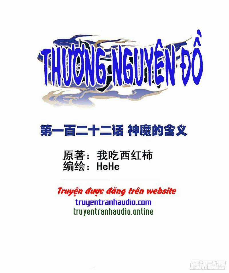 Thương Nguyên Đồ Chapter 122 trang 0