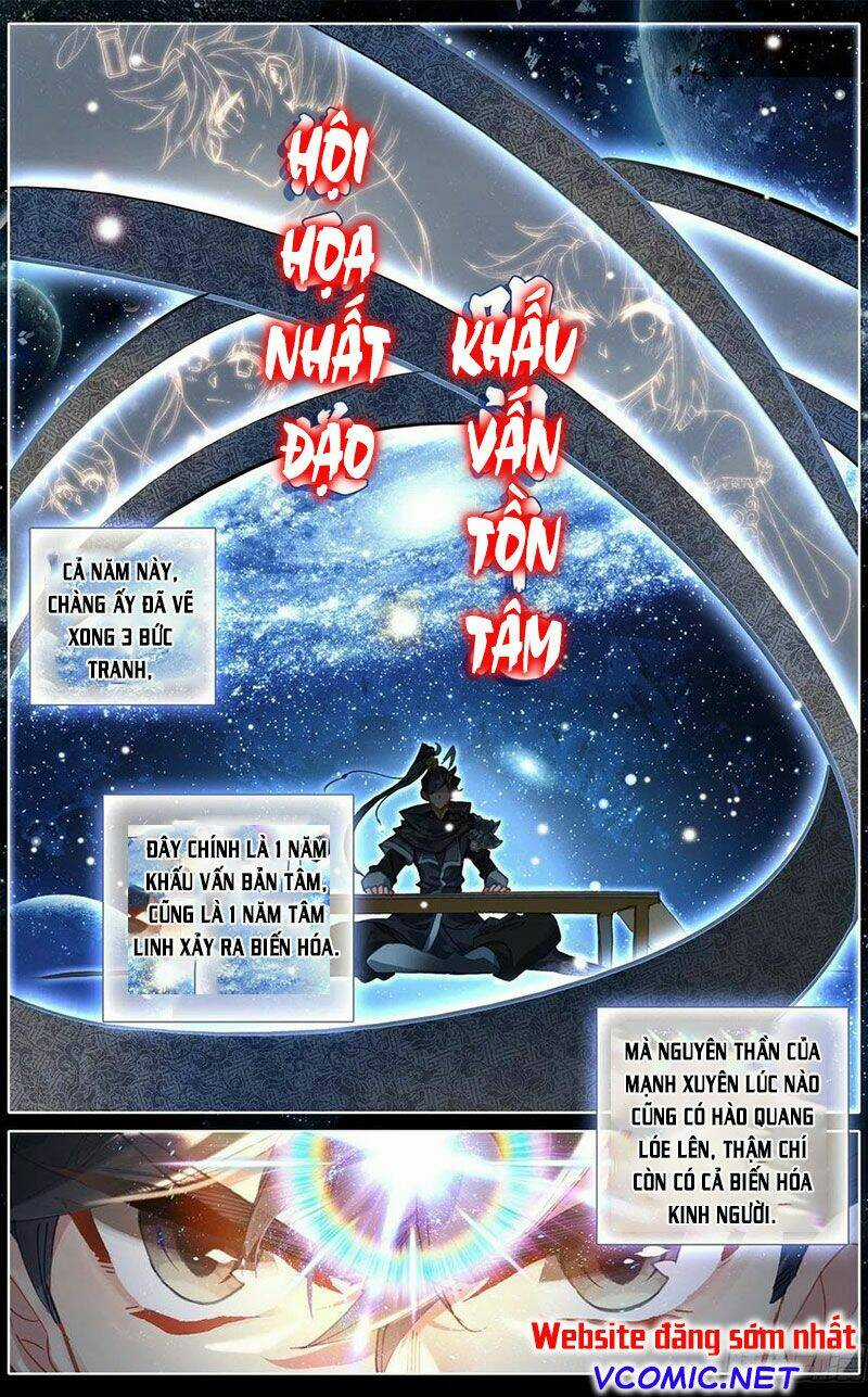 Thương Nguyên Đồ Chapter 124 trang 1