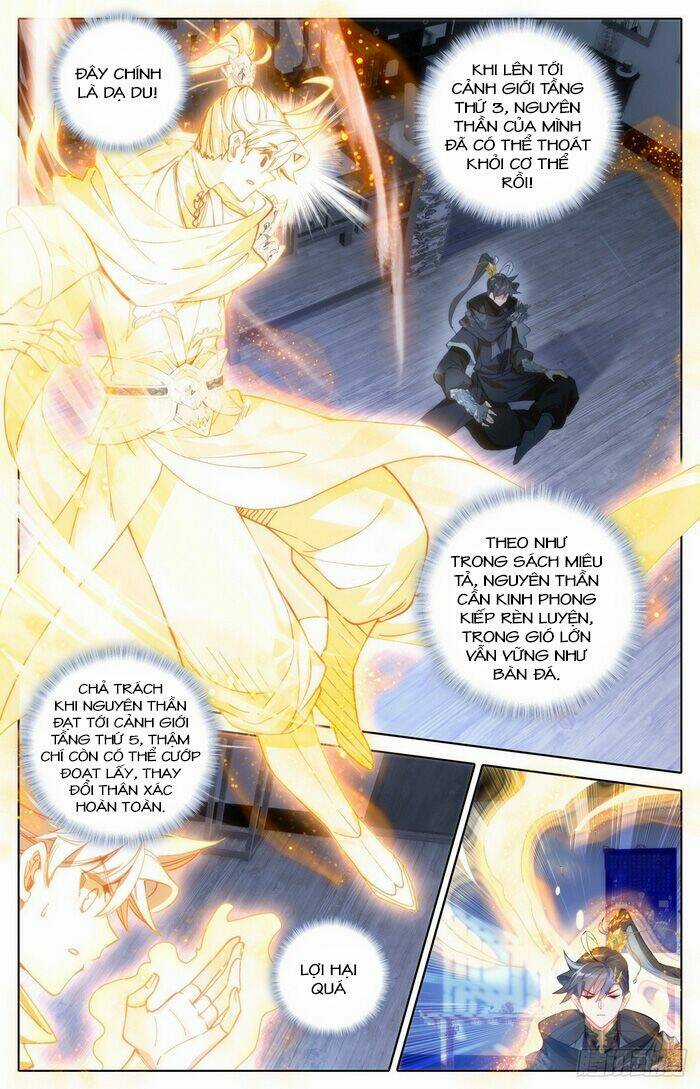 Thương Nguyên Đồ Chapter 125 trang 1