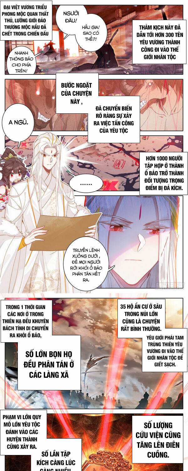 Thương Nguyên Đồ Chapter 139 trang 0