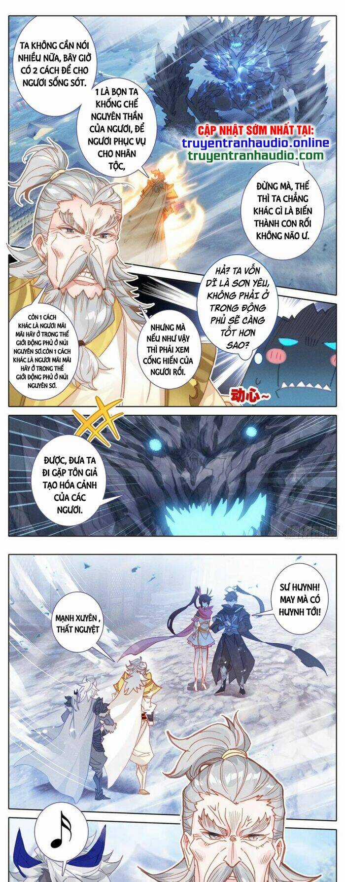 Thương Nguyên Đồ Chapter 149 trang 0