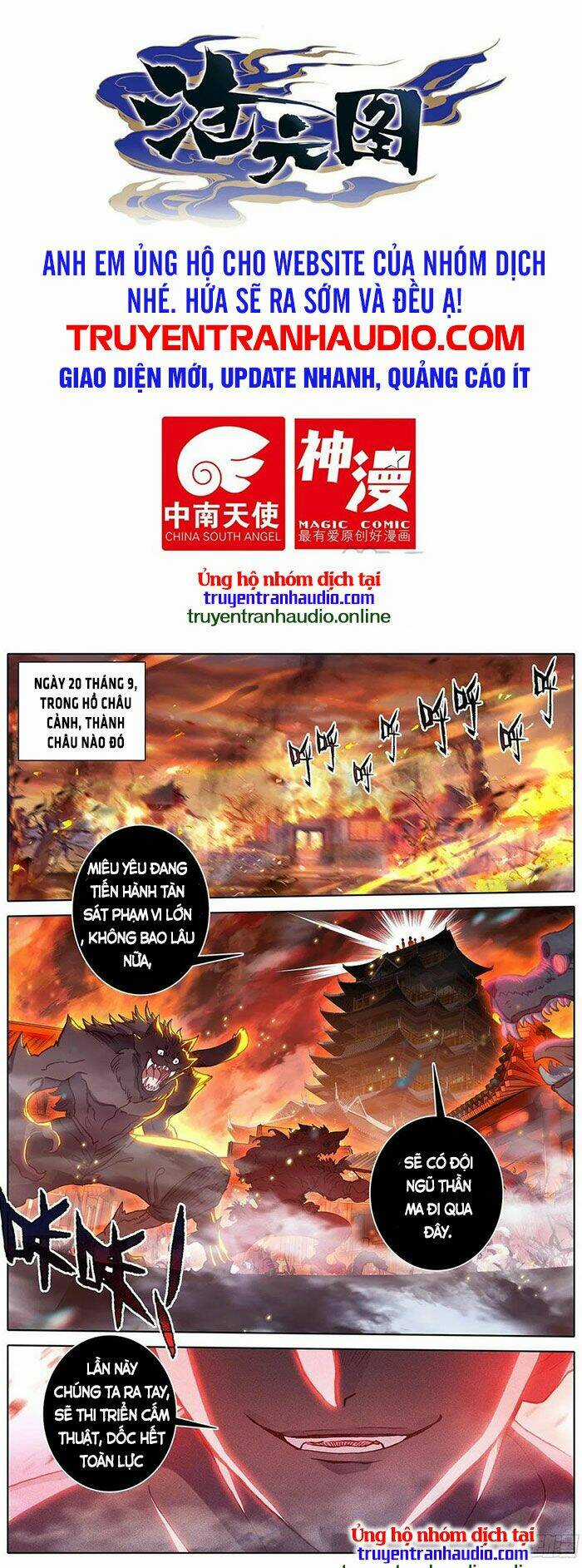 Thương Nguyên Đồ Chapter 151 trang 0