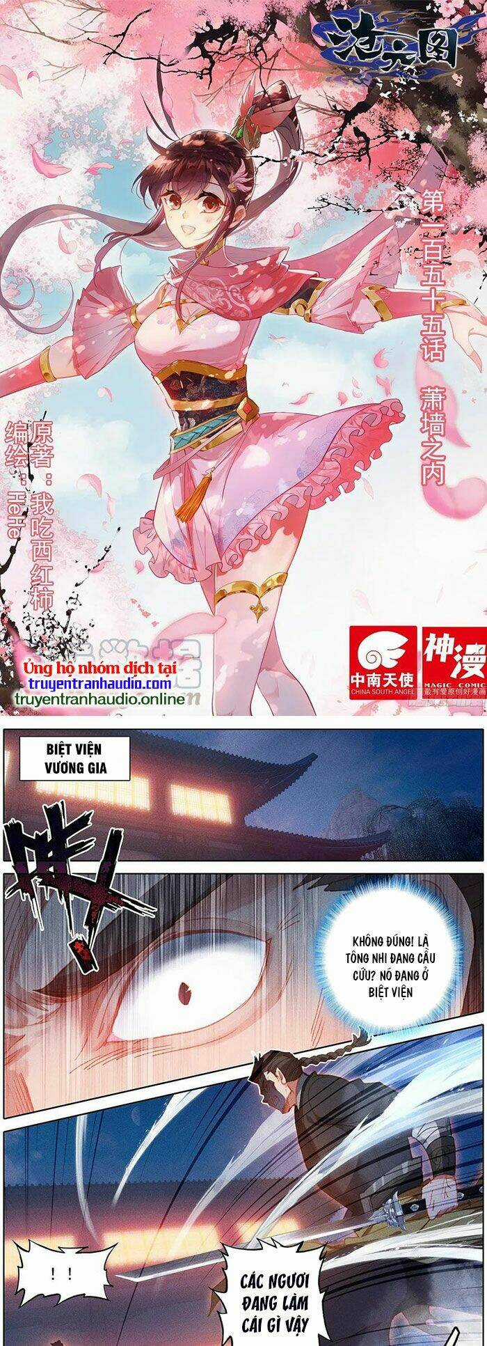 Thương Nguyên Đồ Chapter 155 trang 0