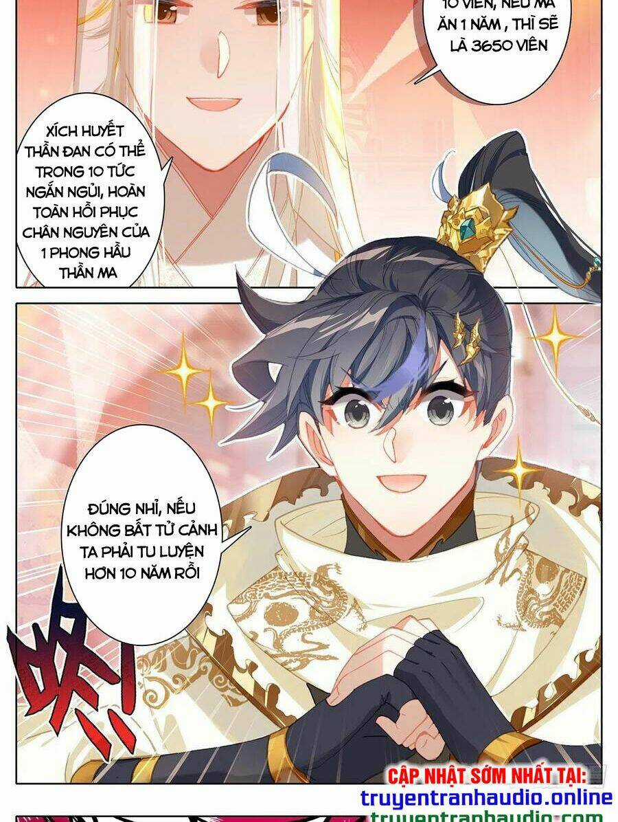 Thương Nguyên Đồ Chapter 158 trang 1