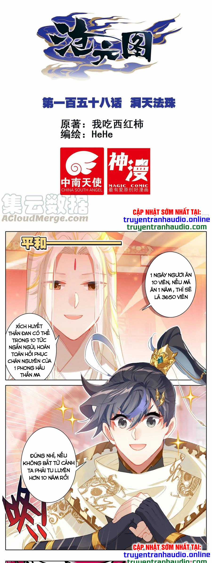 Thương Nguyên Đồ Chapter 159 trang 1