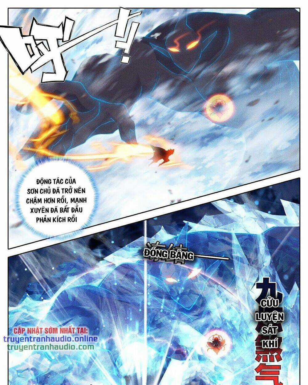 Thương Nguyên Đồ Chapter 169 trang 0