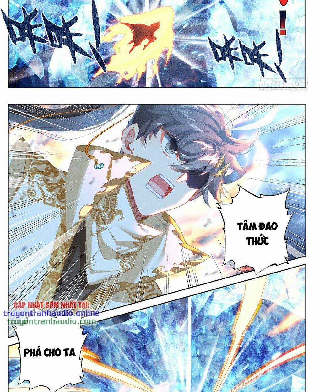 Thương Nguyên Đồ Chapter 169 trang 1