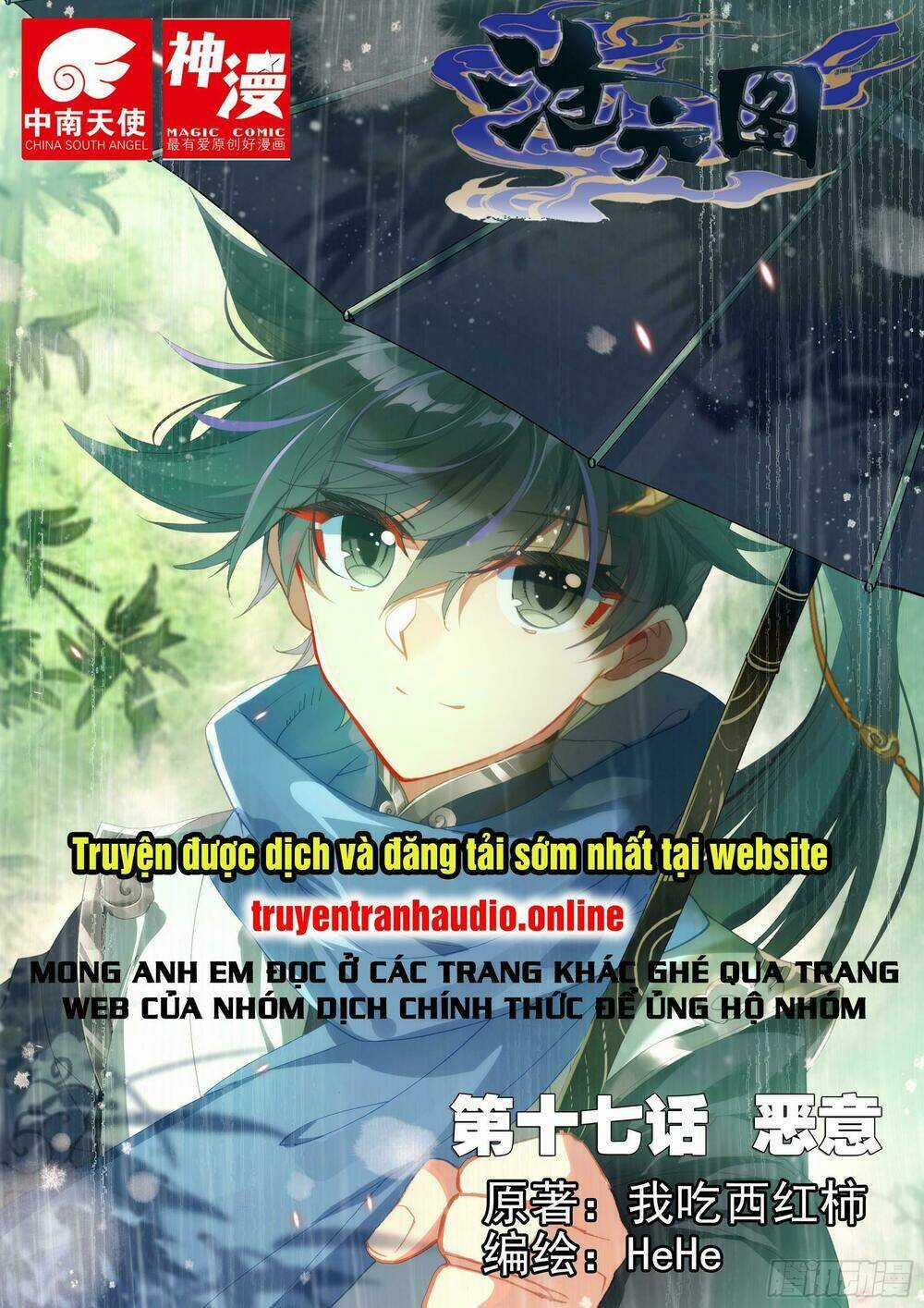 Thương Nguyên Đồ Chapter 17 trang 0