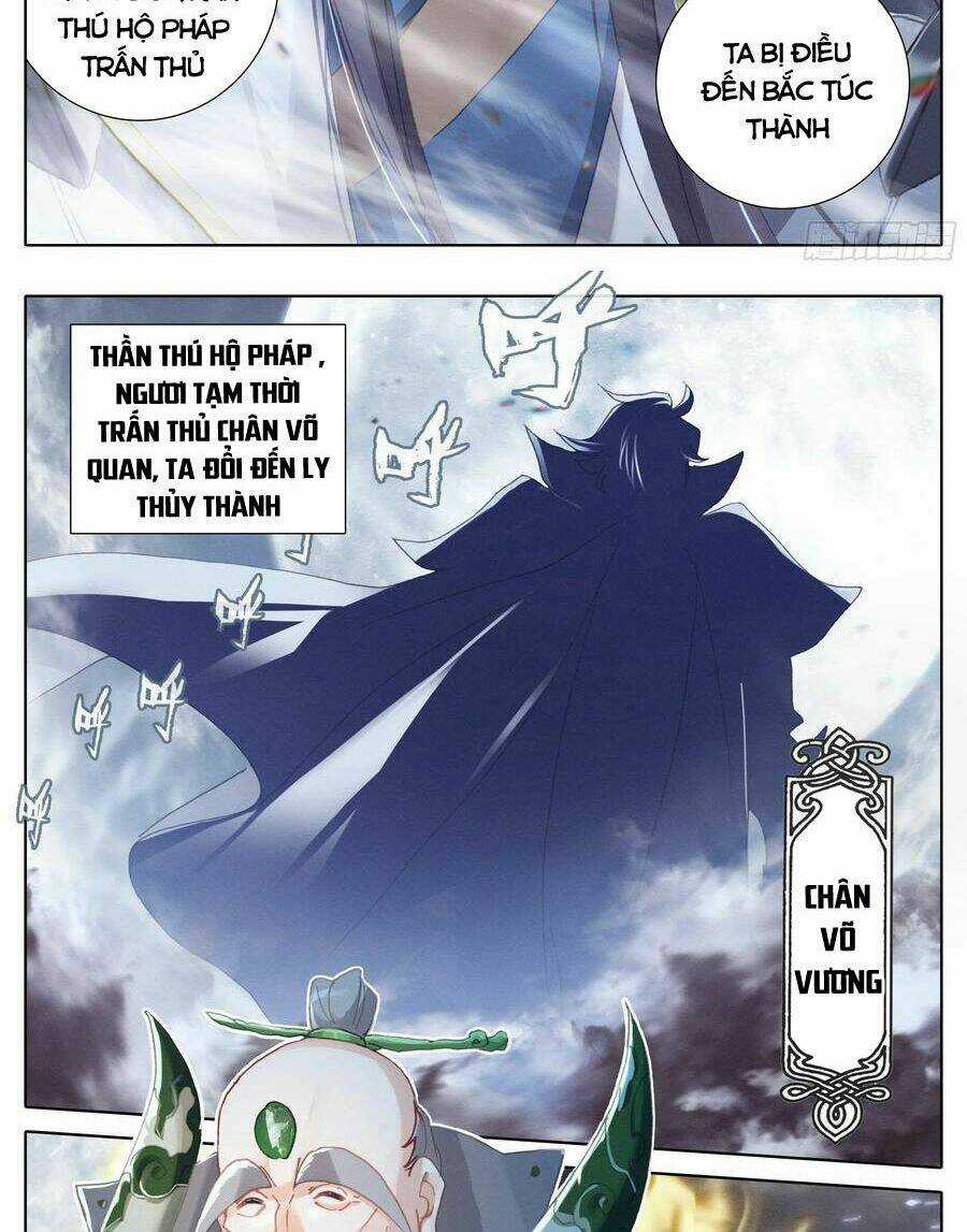 Thương Nguyên Đồ Chapter 176 trang 1