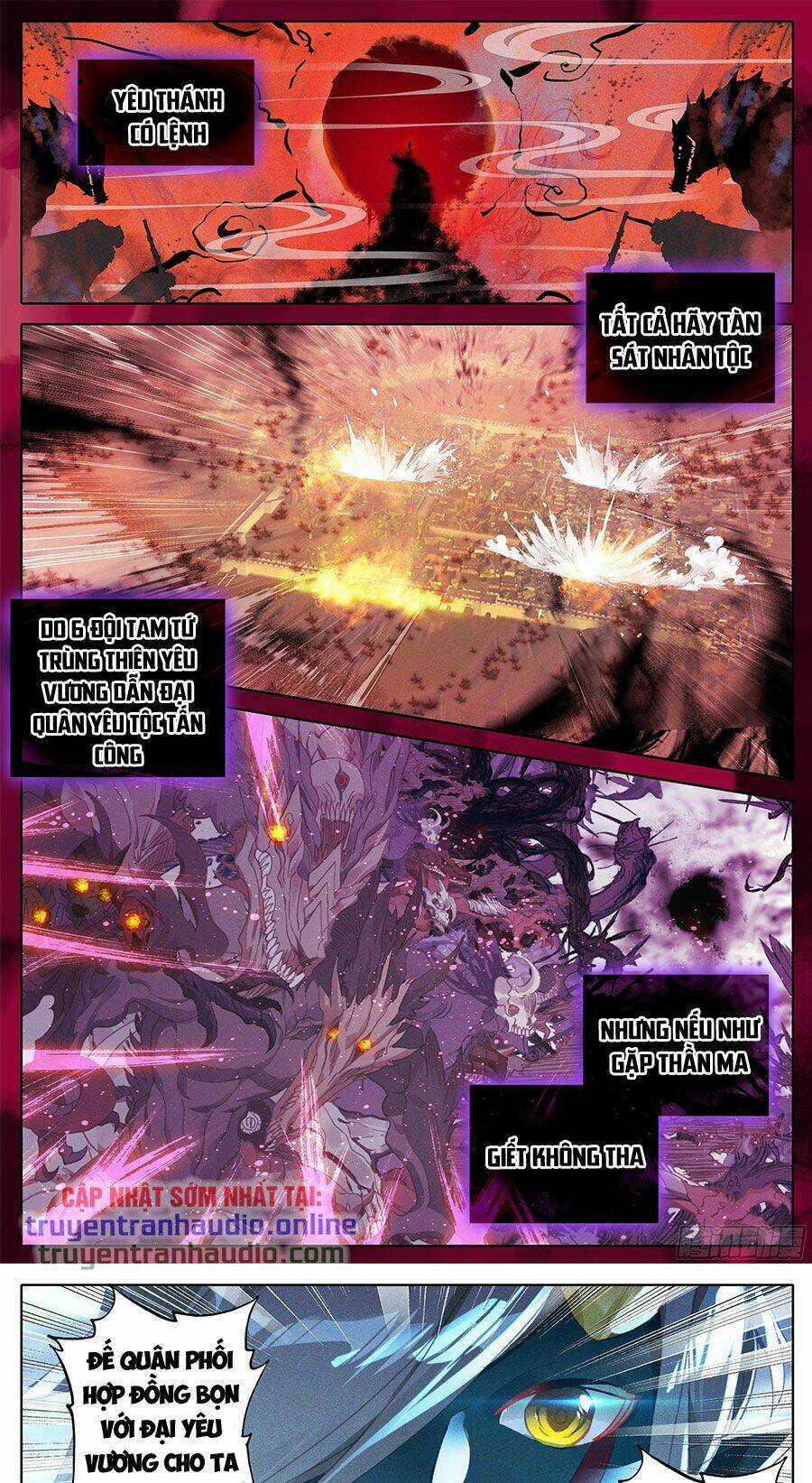 Thương Nguyên Đồ Chapter 178 trang 0