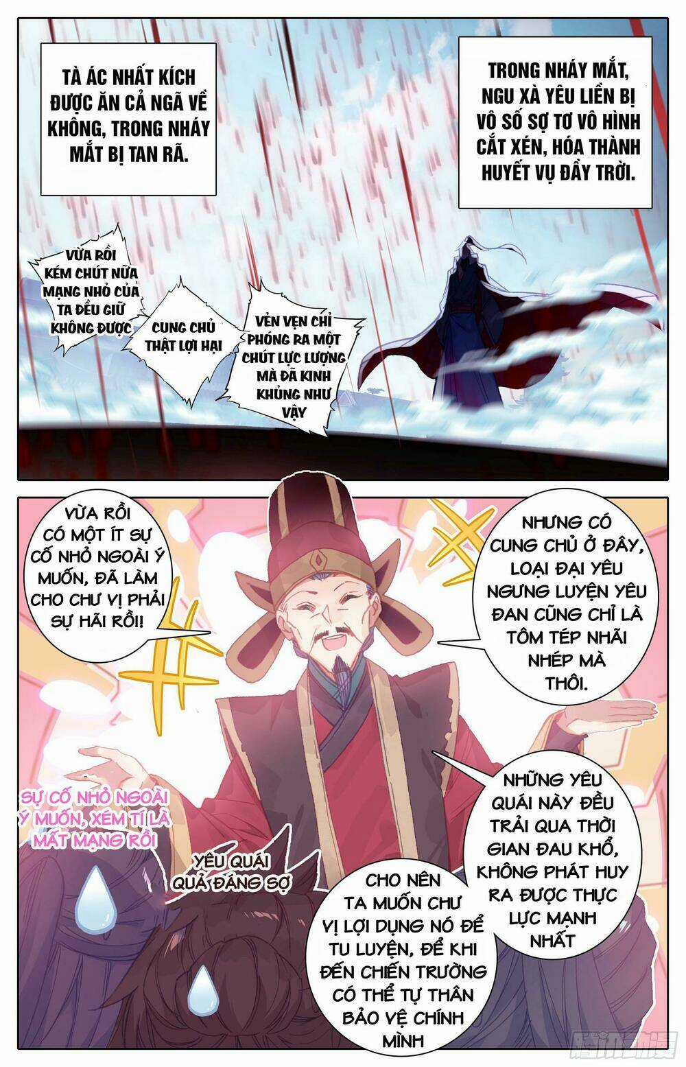 Thương Nguyên Đồ Chapter 18 trang 1