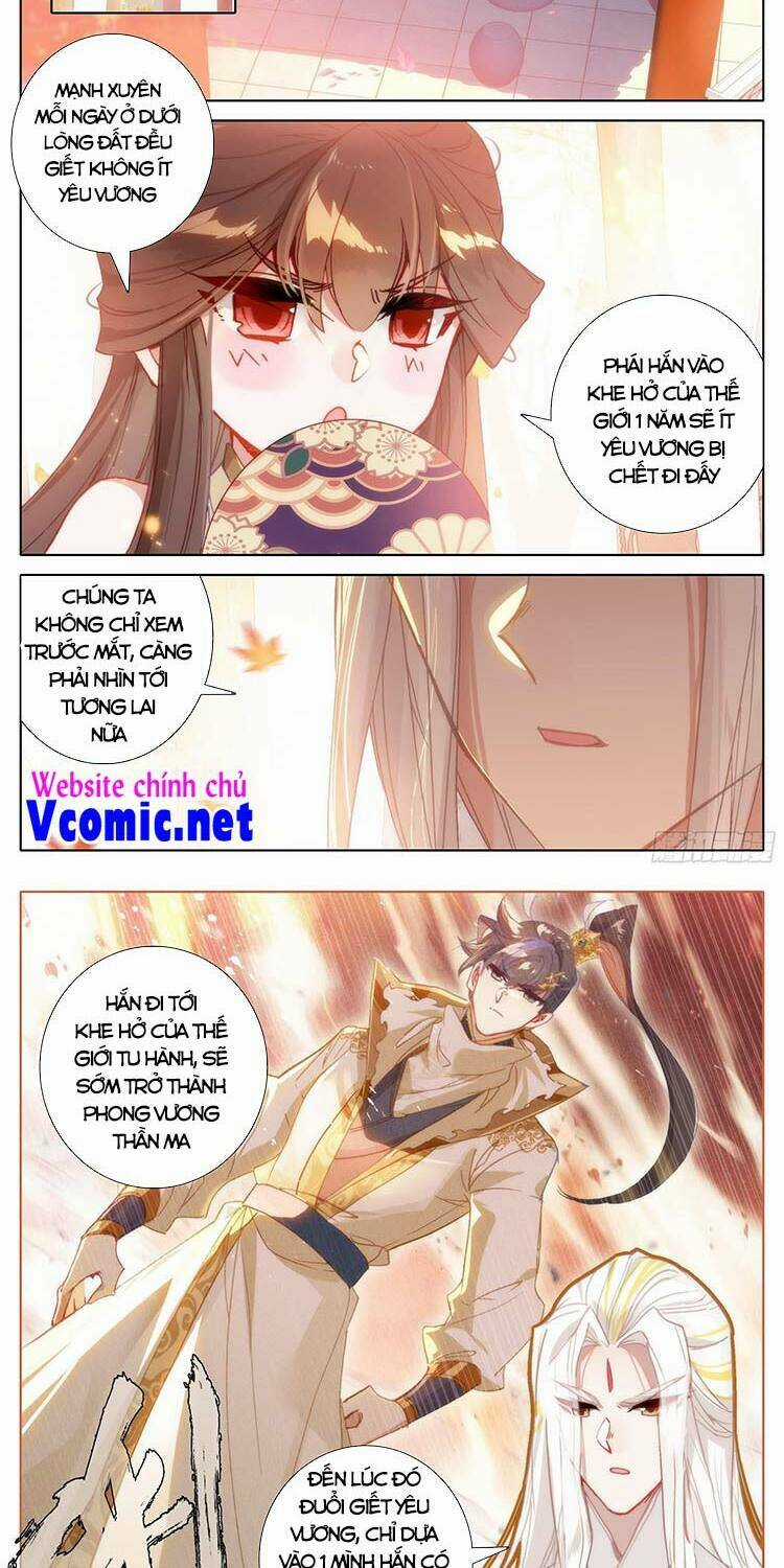 Thương Nguyên Đồ Chapter 186 trang 1