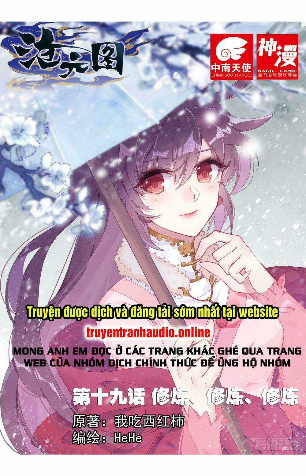 Thương Nguyên Đồ Chapter 19 trang 0