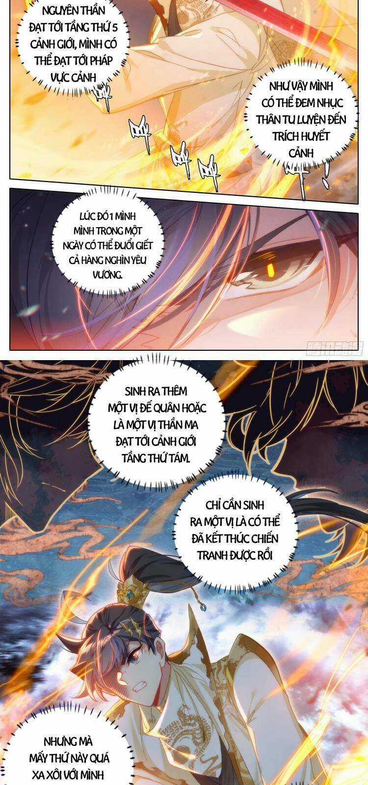 Thương Nguyên Đồ Chapter 191 trang 1