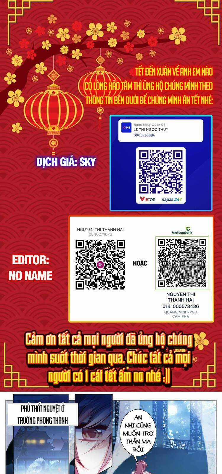 Thương Nguyên Đồ Chapter 206 trang 0