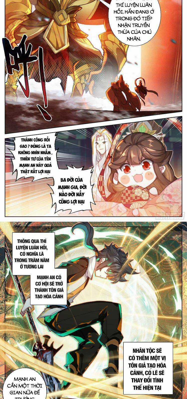 Thương Nguyên Đồ Chapter 207 trang 1