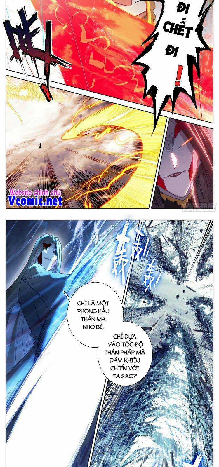 Thương Nguyên Đồ Chapter 212 trang 1
