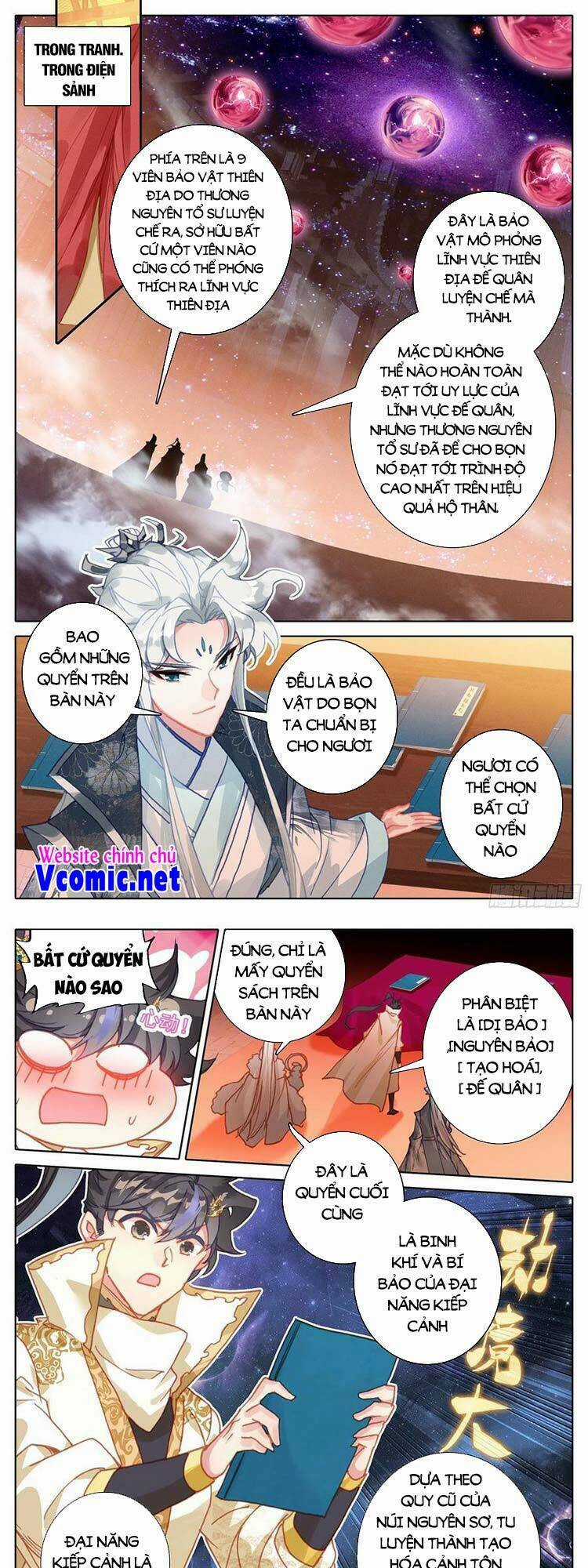 Thương Nguyên Đồ Chapter 216 trang 0