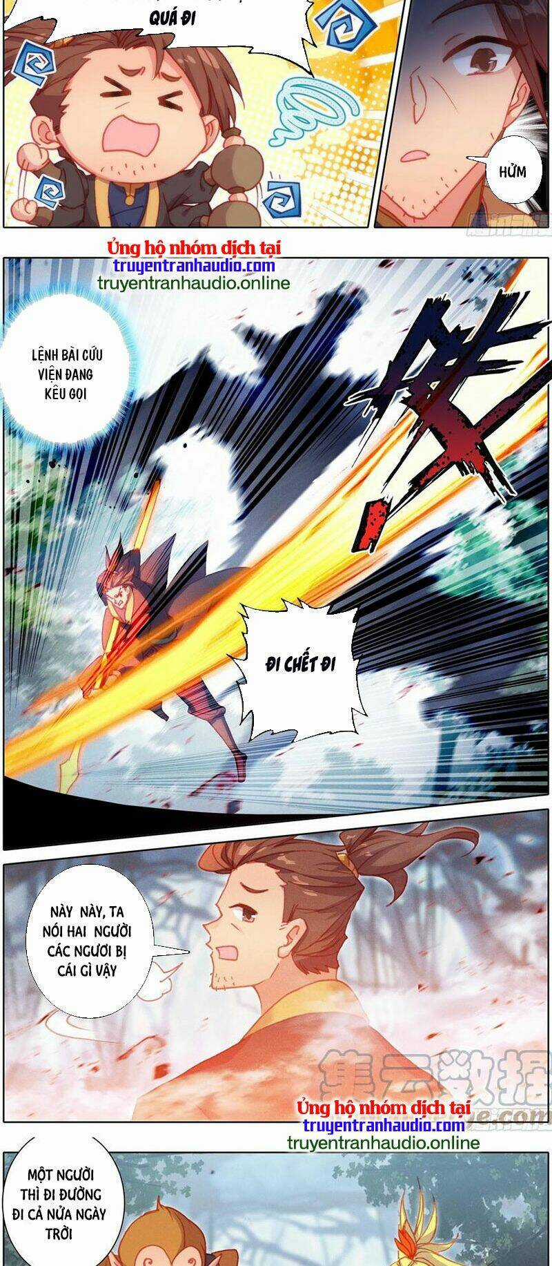 Thương Nguyên Đồ Chapter 217 trang 1