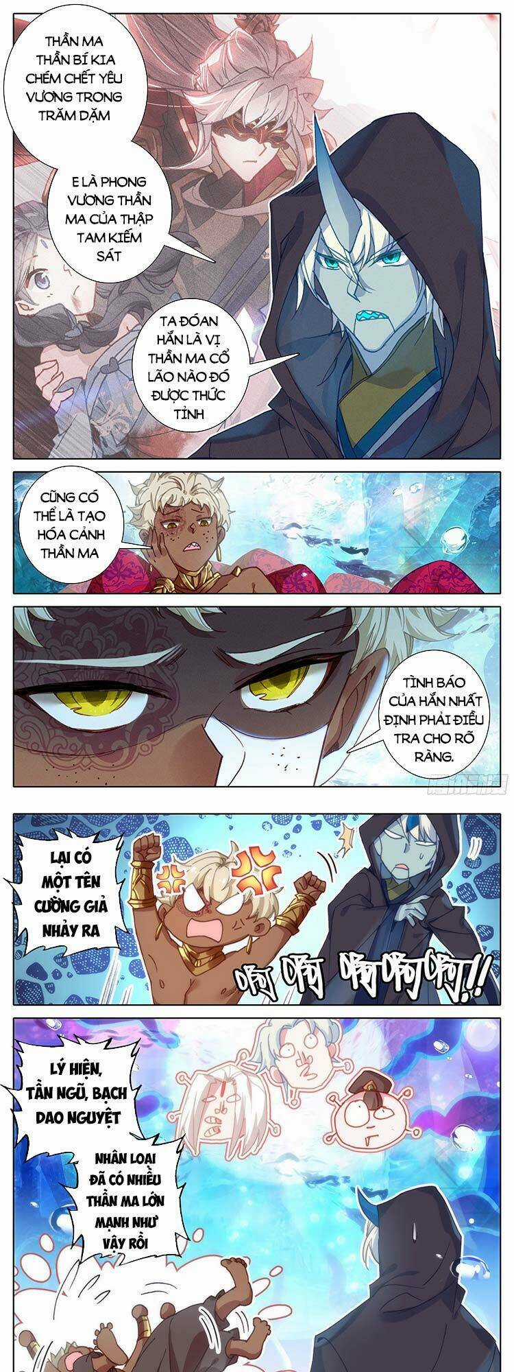 Thương Nguyên Đồ Chapter 219 trang 0