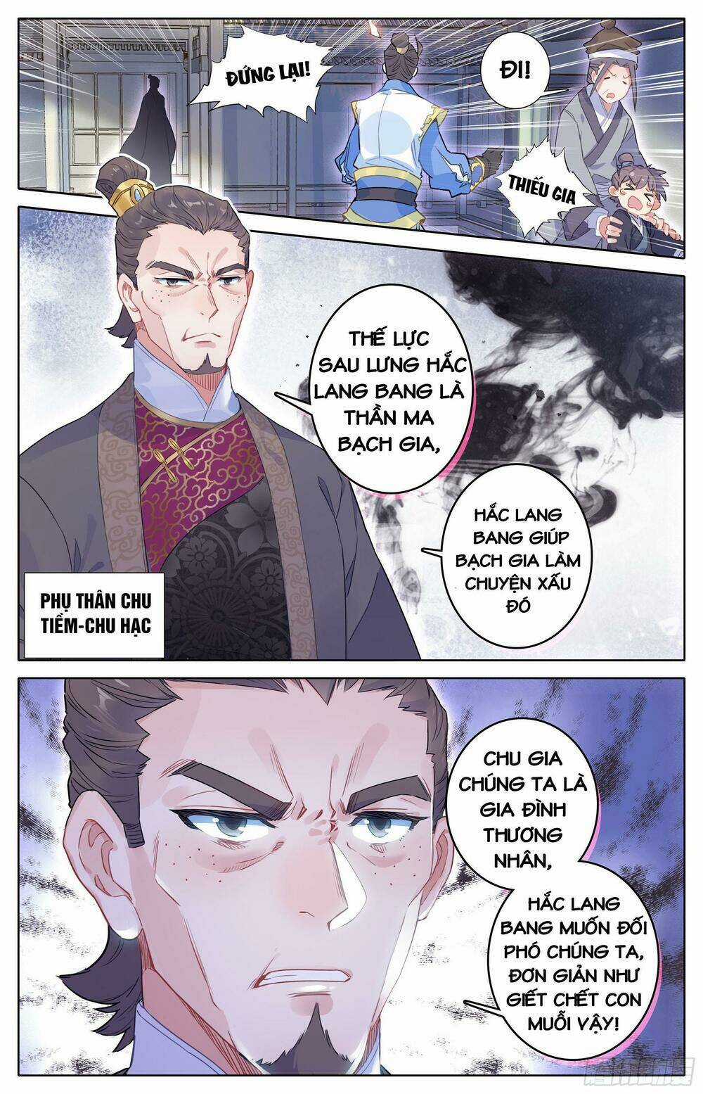 Thương Nguyên Đồ Chapter 22 trang 13