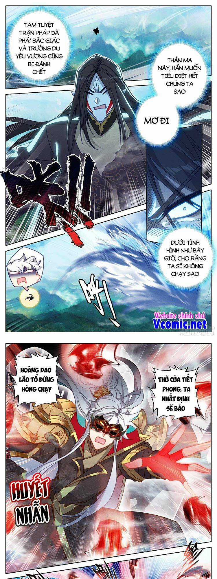 Thương Nguyên Đồ Chapter 222 trang 0