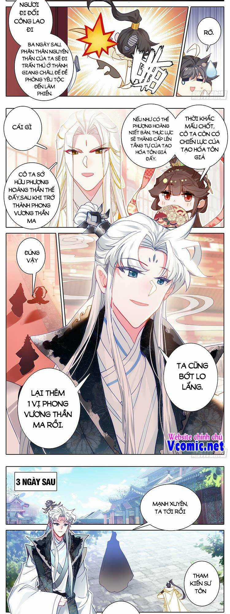 Thương Nguyên Đồ Chapter 226 trang 1