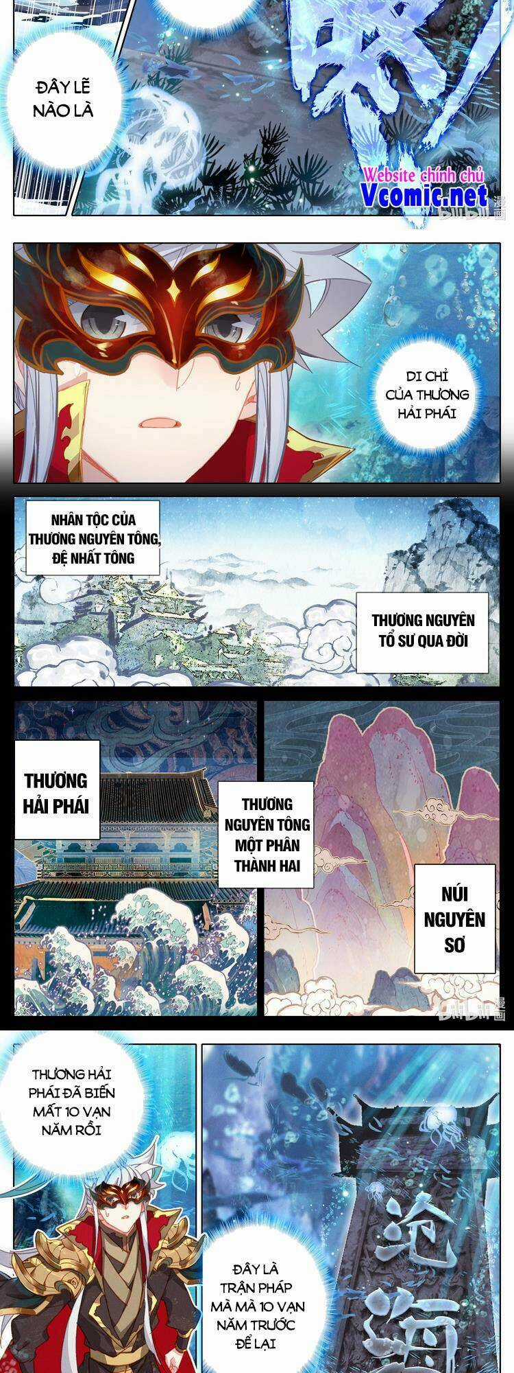 Thương Nguyên Đồ Chapter 230 trang 1