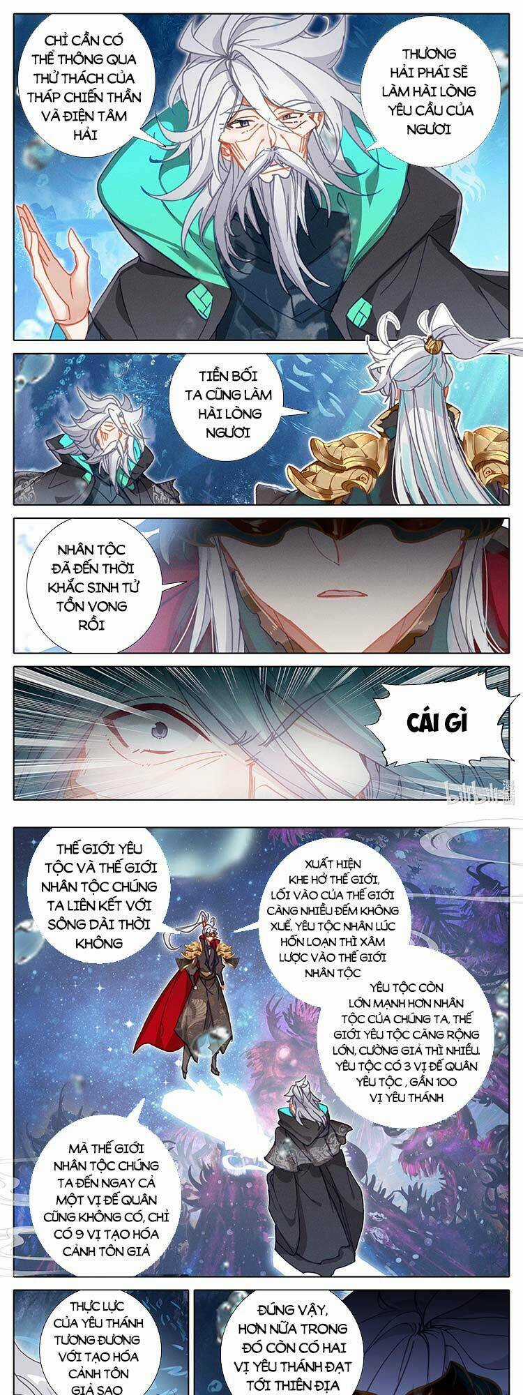 Thương Nguyên Đồ Chapter 231 trang 0