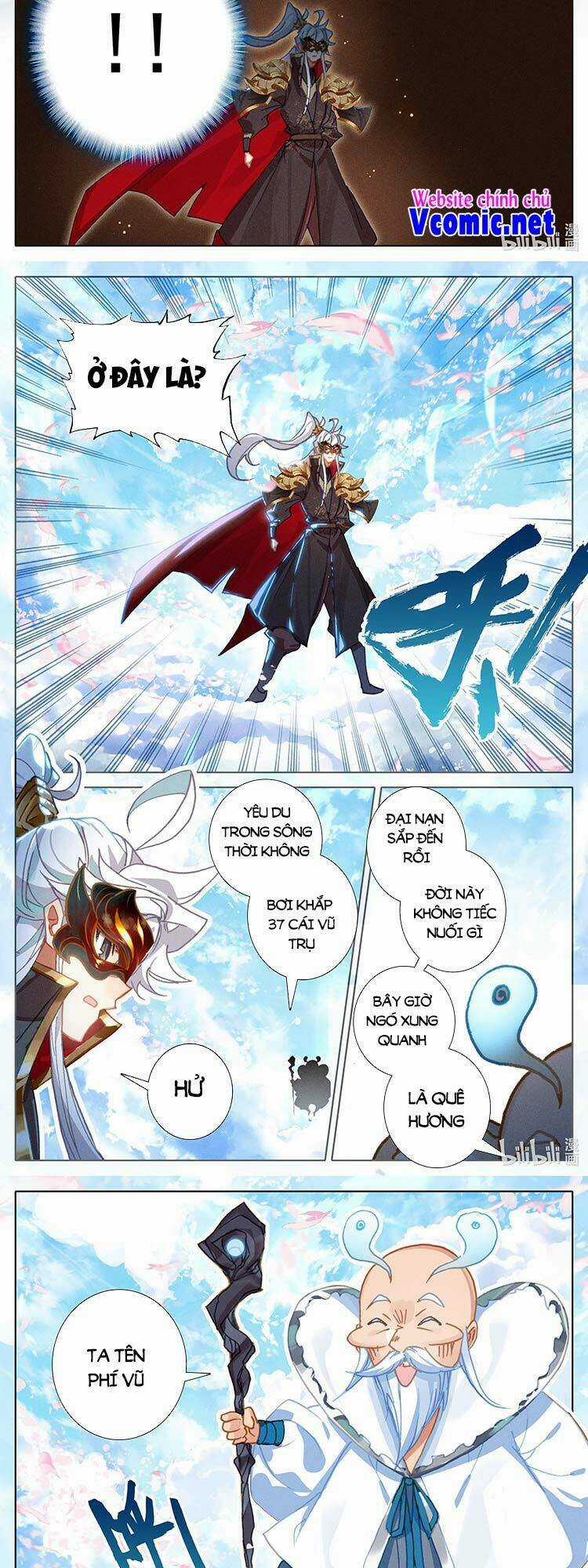 Thương Nguyên Đồ Chapter 233 trang 1