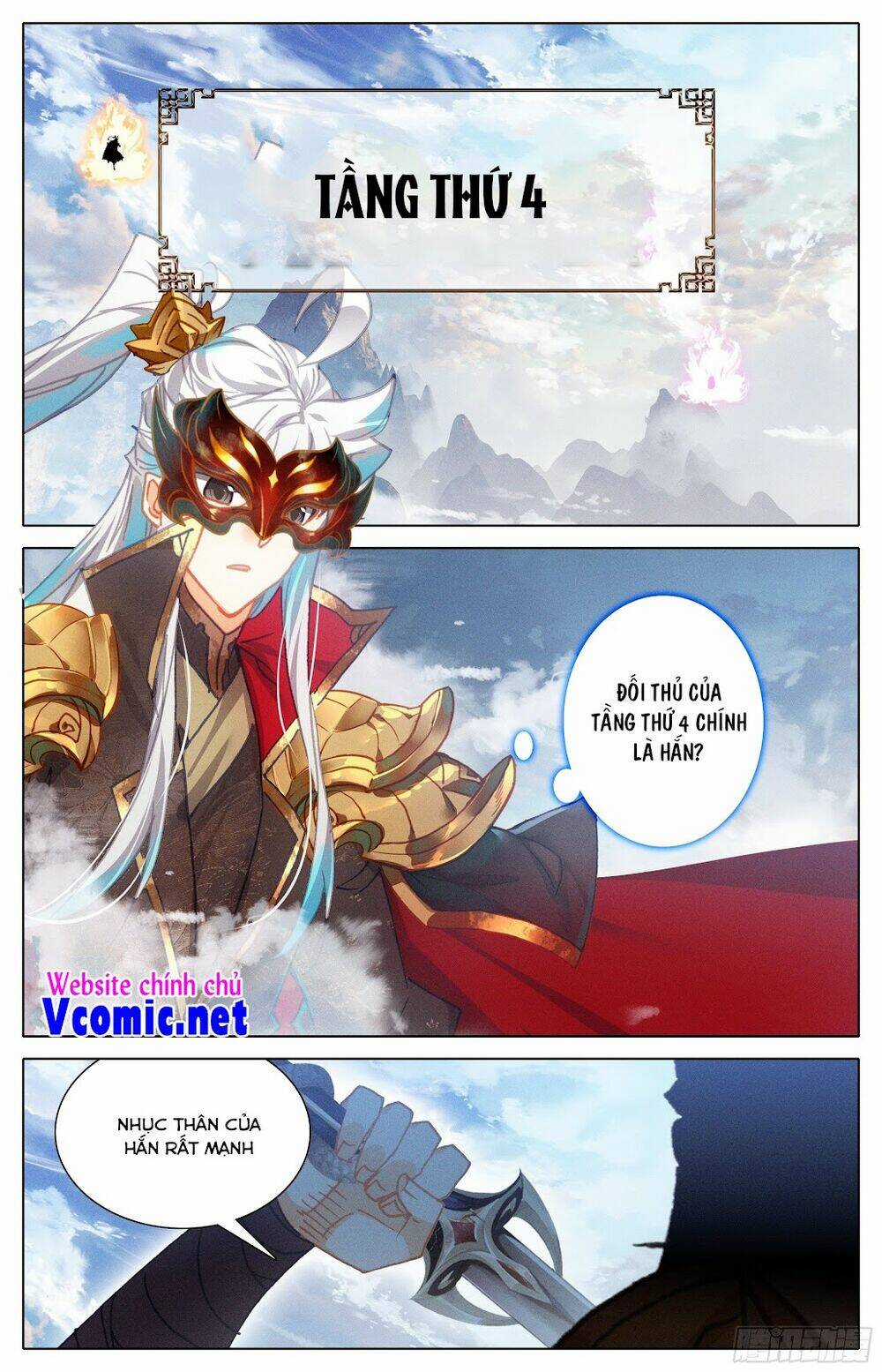 Thương Nguyên Đồ Chapter 235 trang 0