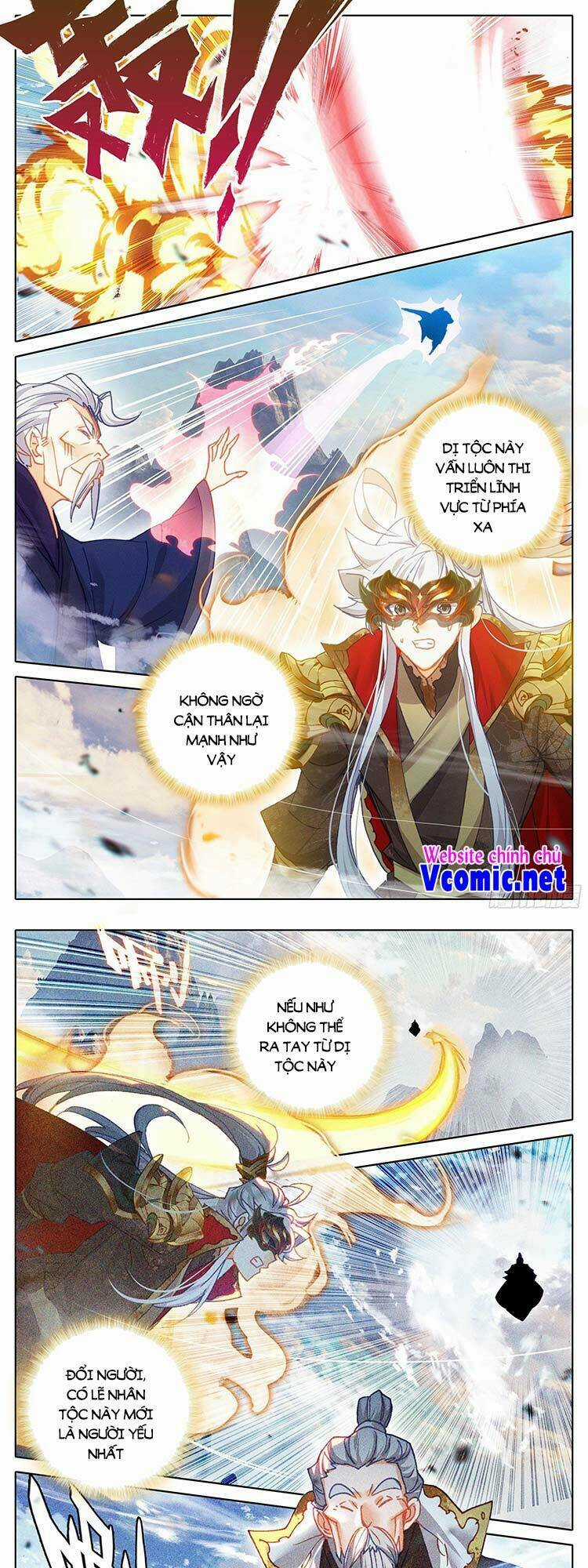 Thương Nguyên Đồ Chapter 237 trang 0